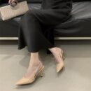 Rhinestone Chain Backless Pointed-Toe High Heels Slim-Heel Pumps for Commuting and Parties