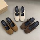 Retro Square-Toe Mary Jane Mules Suede Single-Strap Covered-Toe Sandals