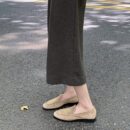 Retro Suede Loafers - Multi - Color Elegant Flat Shoes