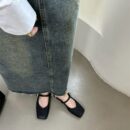 Retro Metal Buckle Mary Jane Mule Shoes Square-Toe Flat-Heeled Covered-Toe Sandals