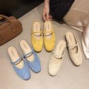 Retro Suede Mary Jane Mules Square-Toe Flat-Soled Multi-Color Sandals