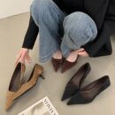 Multi-Color Velvet Pointed-Toe Low-Heel Pumps Retro Elegant Commuter Pumps for Women