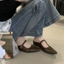 Retro Metal Buckle Pointed-Toe Mary Jane Mules Strappy Flat-Soled Closed-Toe Sandals